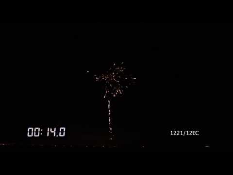 1221 12EC Angry Silence - Опасно затишие 25s 30mm