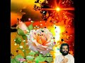 Usha Kiranangal Pulki Pulki Dileep V
