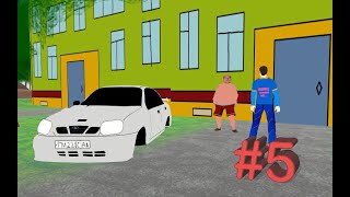 VCB: Why City 4K | #5 | Спасайте задницы!