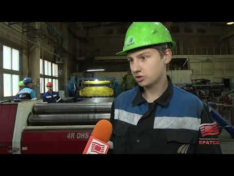 Депутаты городской Думы посетили Первое предприятие Братска, снизившее выбросы в атмосферу