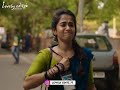 Ennala Maraka Mudiyavilai