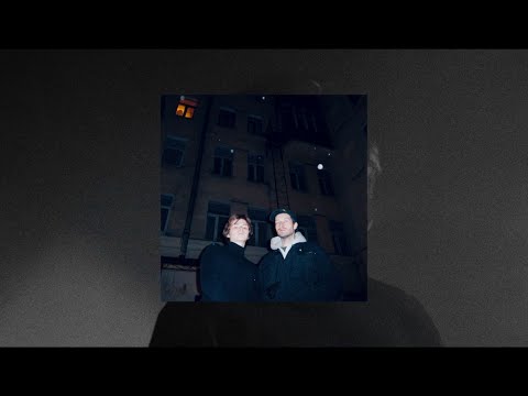 N.MASTEROFF, GSPD - АДРЕНОХРОМ (Премьера трека)