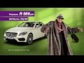 Outsurance Commercial FT Sbu Maseko