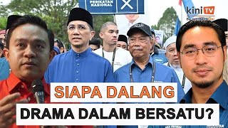 Download lagu Drama dalam Bersatu: Azmin ‘merajuk’, Muhyiddin diserang, Hamzah diangkat wira! mp3