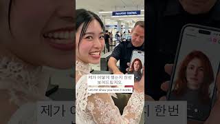 Loora를 만나보세요 — 나만을 위한 AI 영어 튜터