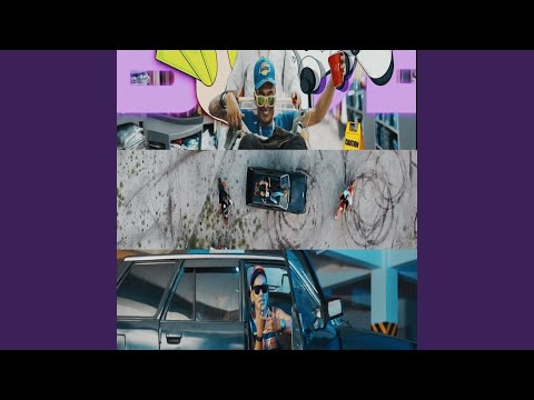 Vroom Vroom (feat. Offimrdm)