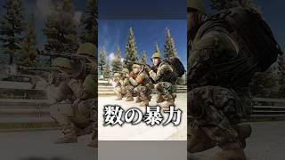 【ソロキツくない？】　そんなあなたにシージとタルコフ対応のGamee！【ゲーム友達募集アプリ】