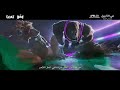 GOAT Great April 23 معّوز