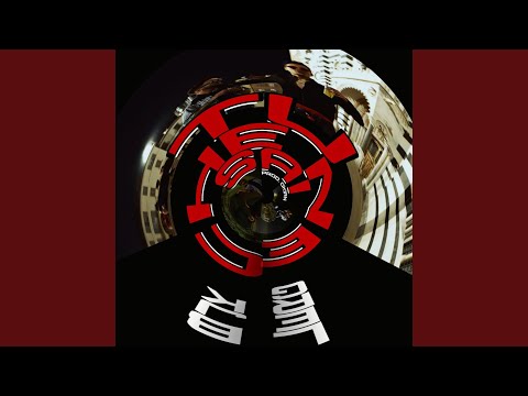 TU CHE NE SAI (feat. LERG & Memini)