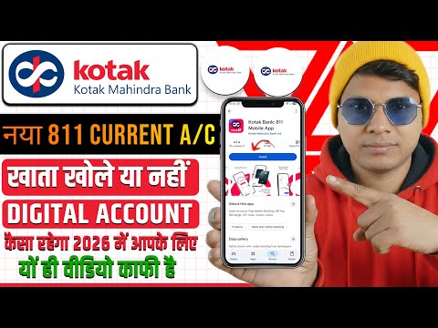 Kotak 811 Current Account Opening Online 2026 | Zero Balance Current Account Opening Online in India