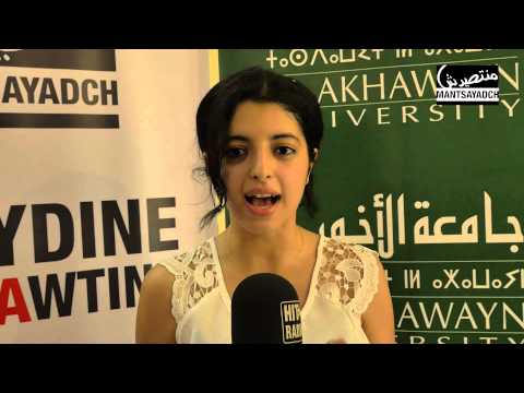 M9aydine w Msawtine - Zineb d'Ifrane - MANTSAYADCH