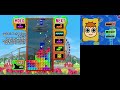 tas Ds Tetris Party Deluxe quot sprint quot By Mars608 