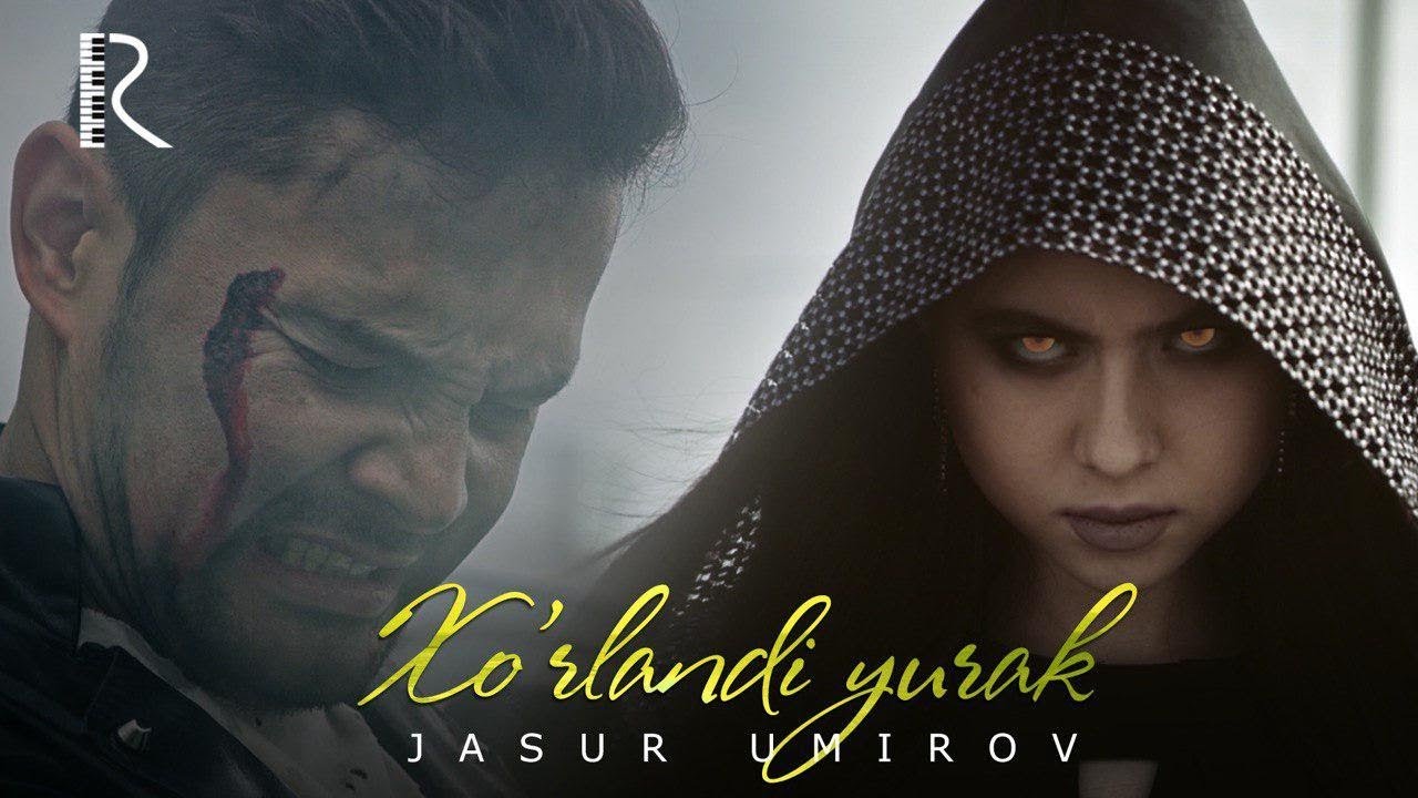 Жасур Умиров — Хурланди юрак