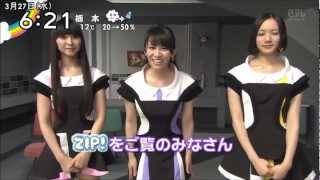 Perfume - Magic of Love Debut