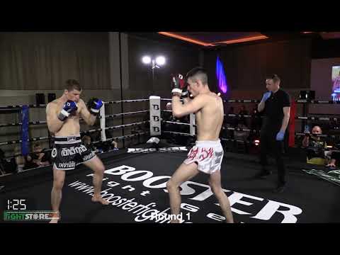 Finn Larson vs Sean Bergin - Unforgiven 4