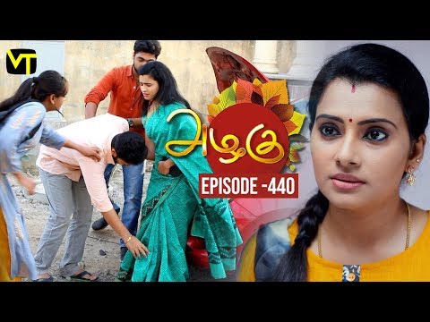 Azhagu - Tamil Serial | அழகு | Episode 440 | Sun TV Serials | 02 May 2019 | Revathy | VisionTime Video