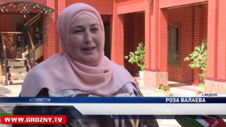 Праздник Ид аль-Фитр отметили в высокогорных районах Чечни