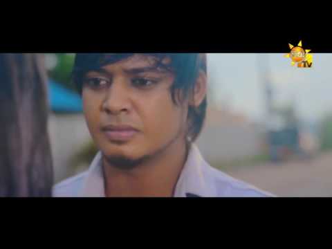 Heenayak Premayak   Rahal Alwis www hirutv lk   YouTube