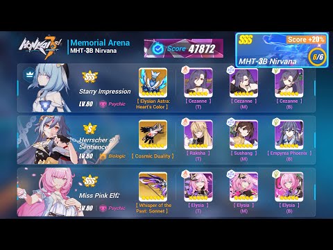 HI3 SEA [EX MA] SSS MHT 47872 - MPE(SSS) HS(S0) SI, 4* Dudu ELF