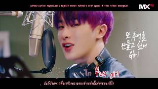 [Karaoke + THAISUB/SUBTHAI] MONSTA X - Lonely Christmas