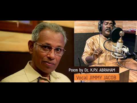 COMING SOON | STHREEDHANAM | BISHOP DR K P V ABRAHAM| SeptinityTV