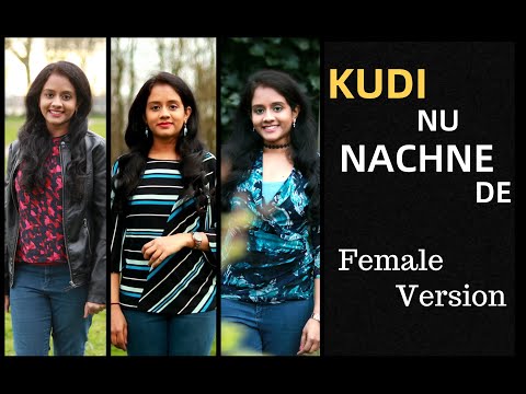 Kudi Nu Nachne De|Angrezi Medium| Kudi Nu Cover song|Kudi Nu Female Cover|Vishal-Sachin-Jigar|Swathi