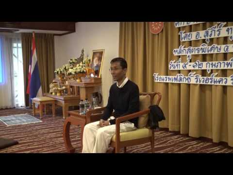 218-รร.เฟลิกซ์ฯ จ.กาญจนบุรี 10-12 ก.พ. 60(2).ผูกใจไว้ อย่าให้เลื่อนลอย 