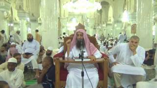 صورة 25-28/ هل هناك فرق بين المرور بين يدى المصلى المنفرد والمأموم ؟ | الشيخ عبد المحسن الزامل