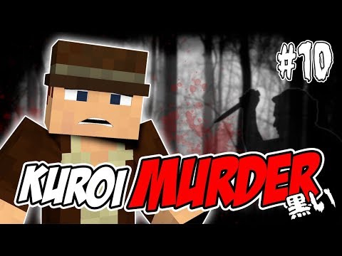 IL MURDER HA CHEATTATO! - Kuroi Murder #10 [ITA]