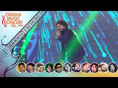 Humane Sagar nka Cool Dance Moves on Chipudi Delu Dil Ta | Odisha Music Concert 2019 | Tarang Music