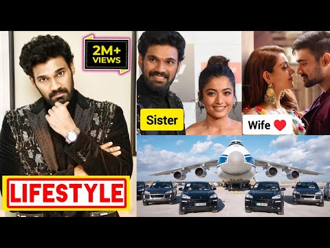 Bellamkonda Sai Sreenivas Biography 2025 | 😍 Girlfriend, Family, House, Age, Income & Networth |