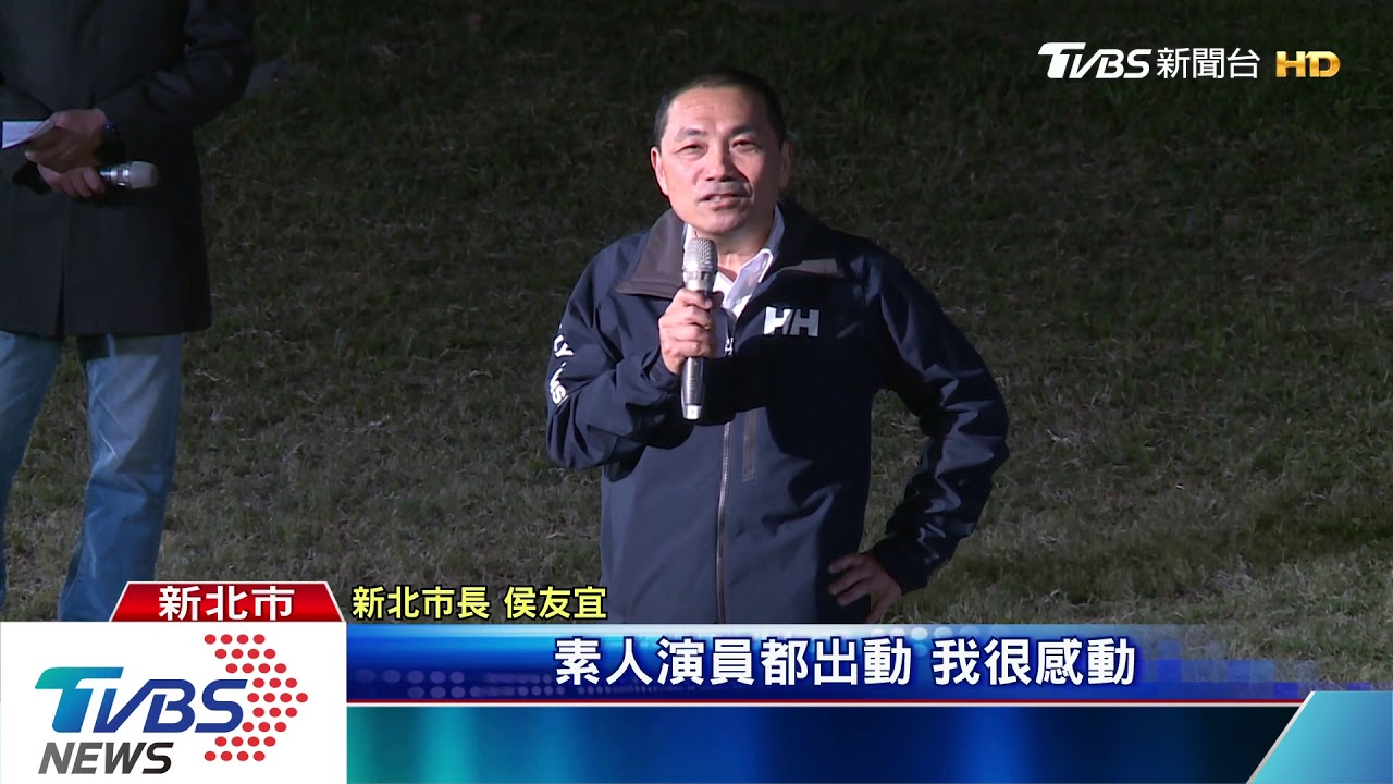 戶外史詩劇《戰祭1884》 壓軸獻演
