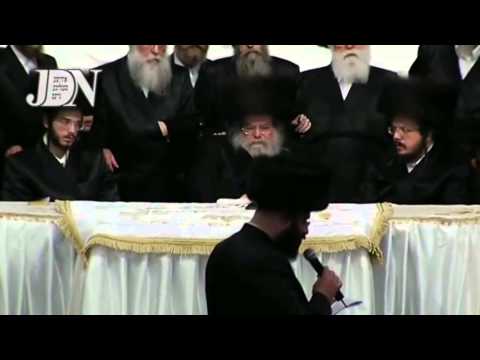 Forshpiel In Belz - Sivan 5773