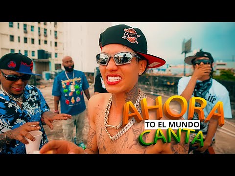 AHORA TO EL MUNDO CANTA REMIX - EL FOTHER X YAISEL LM X ONGUITO WA X YOMEL DETRAS DE CAMARA