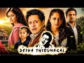 Deiva Thirumagal Movie In Hindi Vikram Sara Arjun Anushka Shetty Nassar Explained Story
