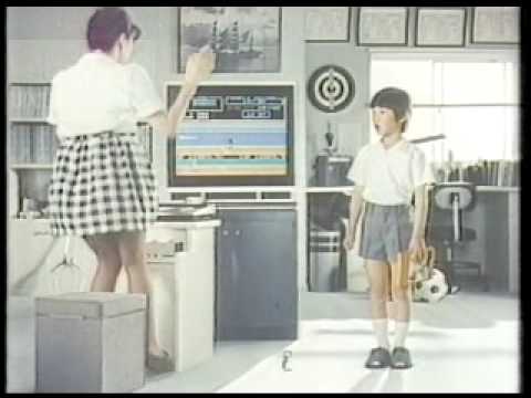 TV commercial