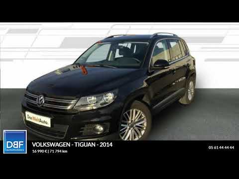 Annonce Occasion VOLKSWAGEN Tiguan 2.0 TDI 110ch BlueMotion Technology FAP Cup 2.0 TDI 110ch B…