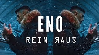 Rein raus Music Video