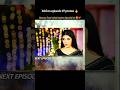 Mohra Episode 19 Promo Mohra Laibakhan Mikaalzulfiqar