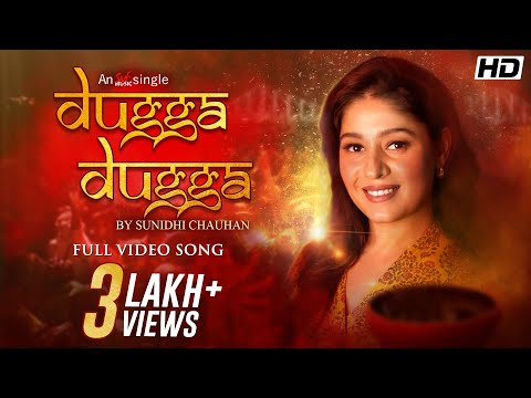 Dugga Dugga (দুগ্গা দুগ্গা)| Sunidhi Chauhan | Kaushik - Guddu | Indranil |Taakdoom |Pujor Gaan |SVF