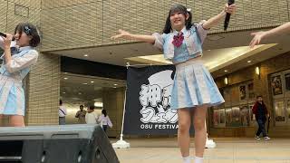 アイドル &youth!