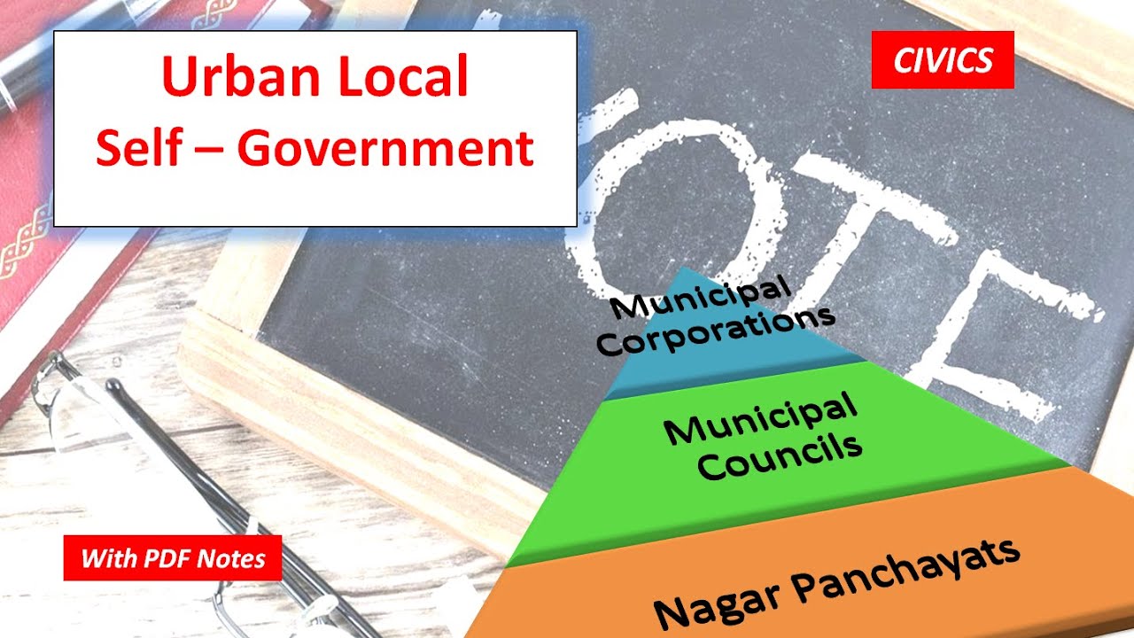 Urban Local Self Government | Municipal Corporation in Hindi | Social Studies