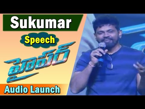 Sukumar Speech @ Hyper Movie Trailer  Launch  || Ram, Raashi Khanna, Santosh Srinivas