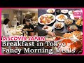 Deep Dive: Tokyo’s Luxurious Breakfast Spots