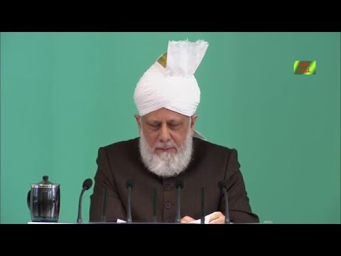 Friday Sermon 4th March 2016 (Urdu) Some Clips