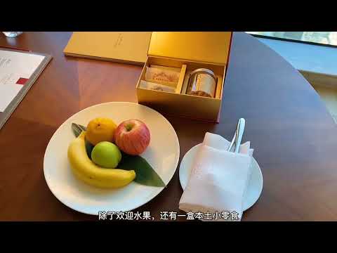 廈門世茂雙子塔