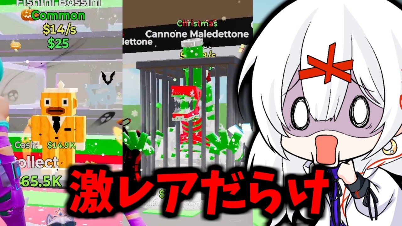 視聴者の拠点見たらエグすぎたwww【フォートナイト】