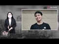 ฟอร์ด