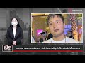 ฟอร์ด