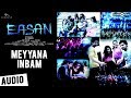 Easan Meyyana Inbam Song Samuthrakani Vaibhav Abhinaya Aparna James Vasanthan